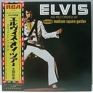 洋楽レコード LP 11枚セット　エルヴィス ELVIS PRESLEY / Elvis As Recorded At Madison Square Garden