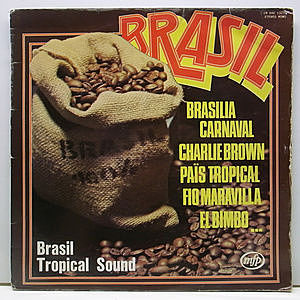 レコード画像：VARIOUS / Brasil Tropical Sound