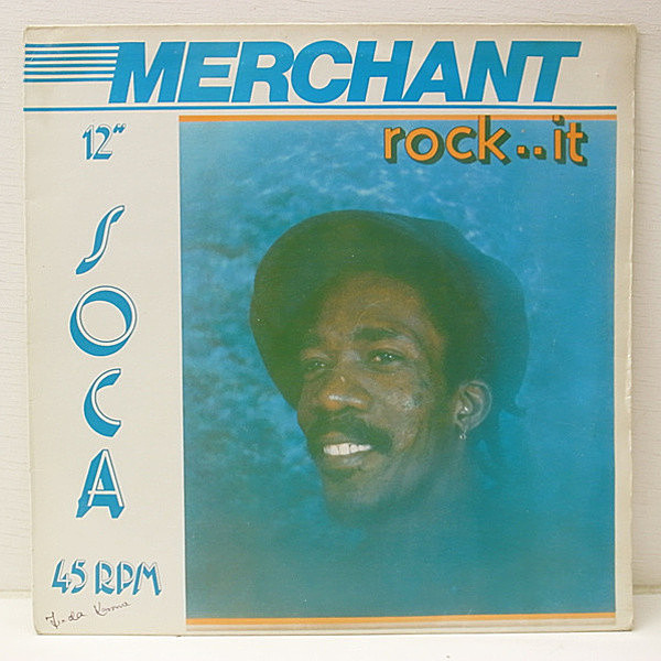 レコードメイン画像：UKオリジナル MERCHANT Rock it ('85 Hot Vinyl) MURO「TROPICOOOOL BOOGIE II」収録 カリビアン SOCA 名曲