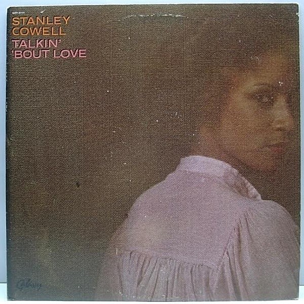 レコードメイン画像：KON & AMIR収録 プロモ 美盤 / STANLEY COWELL Talkin Bout Love