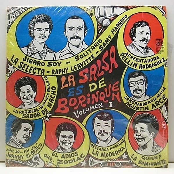 レコードメイン画像：マイナー・ラテン／サルサ 宣伝用レコード 珍盤!! オリジナル La Salsa Es De Borinquen ('73 Borinquen) 傑作ライヴ