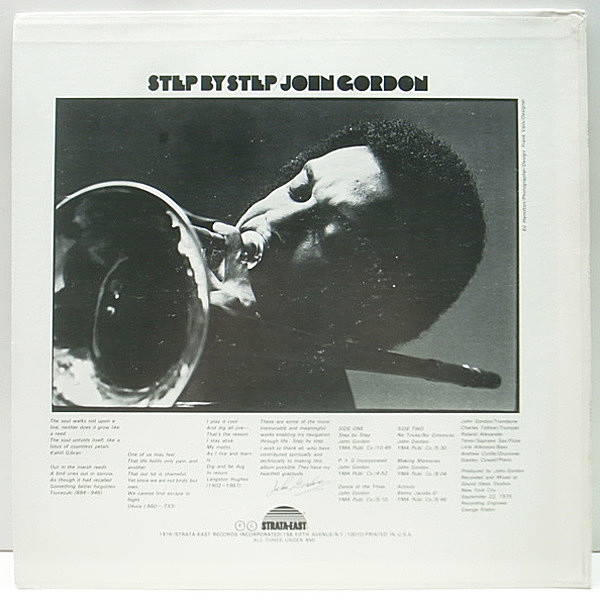 洋楽 STRATA-EAST STRATA-EAST|CLIFFORD JORDAN/ IN THE WORLD|HARDOFFオフモール