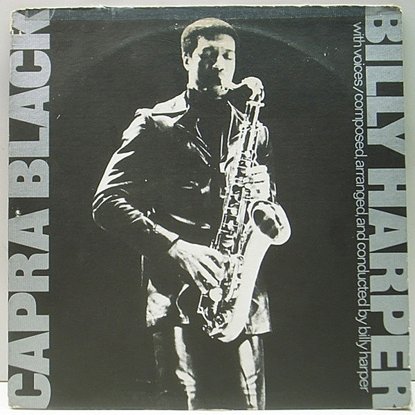 レコードメイン画像：極美盤!! USオリジナル BILLY HARPER Capra Black ('73 Strata East) Modal, Spiritual Jazz