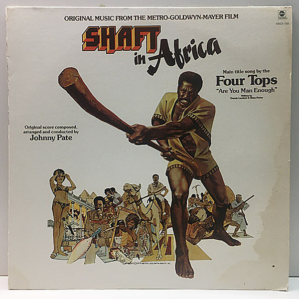 レコードメイン画像：USオリジナル JOHNNY PATE Shaft In Africa ('73 ABC) ドラムブレイク ネタ 黒映画 レアグルーヴ FOUR TOPS参加 特大クラシック!!