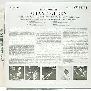 リメンバリング／グラント・グリーン GRANT GREEN / Idle Moments (LP) / Blue Note | WAXPEND RECORDS