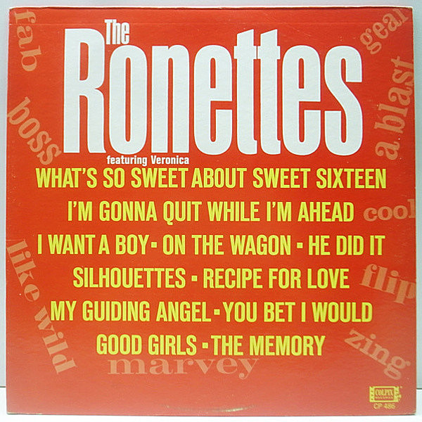 レコードメイン画像：美品!! MONO オリジナル THE RONETTES Featuring Veronica ('65 Colpix) Philles以前の貴重な音源 ザ・ロネッツ LP