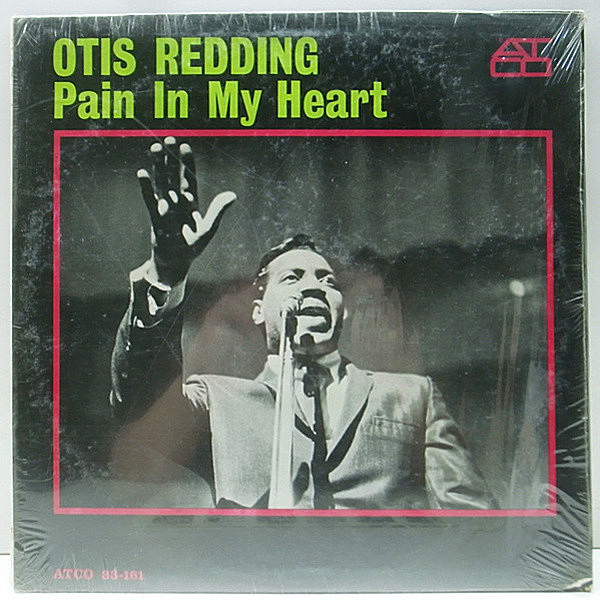 レコードメイン画像：レアな美品!! MONO 1st 3色 USオリジナル OTIS REDDING Pain In My Heart ('64 ATCO) モノラル／オーティス・レディング／デビュー作