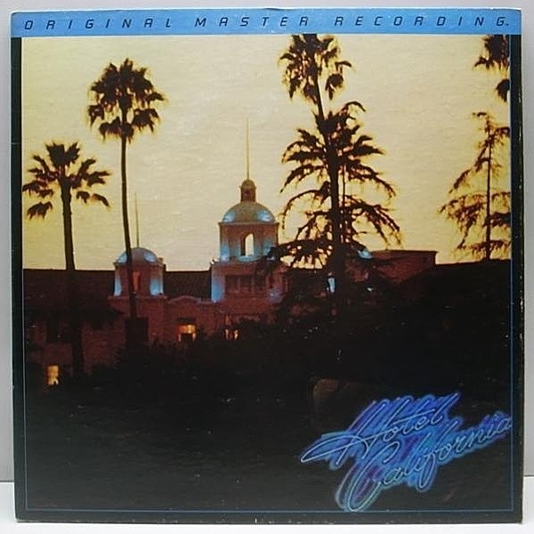 レコードメイン画像：入手難 モービル MFSL 高音質 EAGLES hotel california ほぼ美品