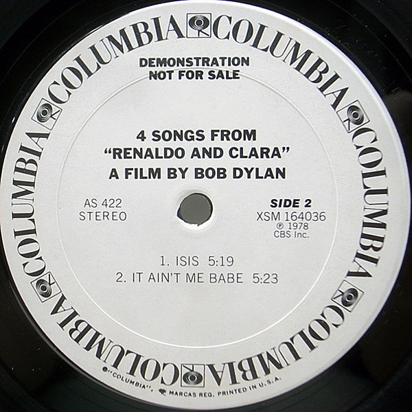 レコードの世はステレオの天下なり－BOB DYLAN/STREET LEGAL－US