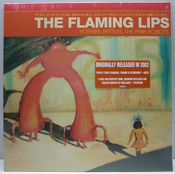 FLAMING LIPS / Yoshimi Battles The Pink Robots (LP