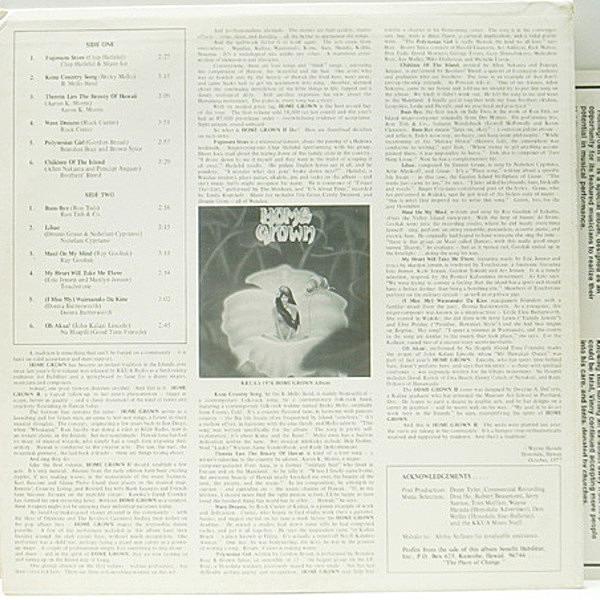 USオリジナル】NOHELANI CYPRIANO / S.T. 『LIHUE』収録