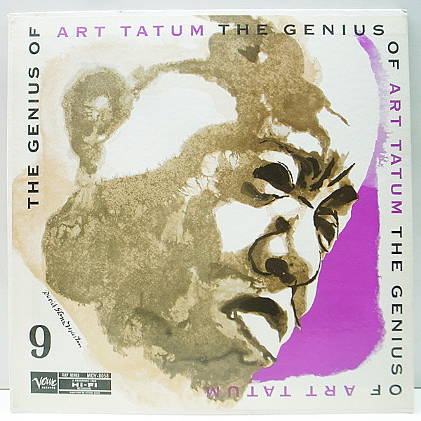 レコードメイン画像：美品 US MONO トランペッター 深溝 ART TATUM The Genius Of Art Tatum # 9 巨人アート・テイタム初期のソロ・ピアノ独奏集