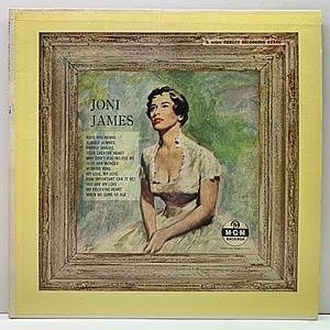 レコード画像：JONI JAMES / Award Winning Album