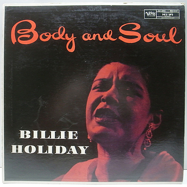 レコードメイン画像：良品!! トランペッター MONO 深溝 BILLIE HOLIDAY Body And Soul ('57 Verve) Harry Sweets Edison, Ben Webster, Jimmy Rowles ほか