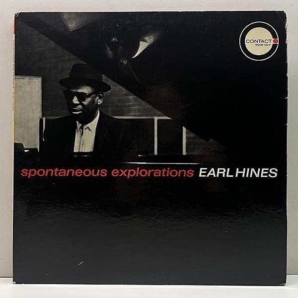 レコードメイン画像：良好!! VANGELDER刻印 MONO 深溝 USオリジ EARL HINES Spontaneous Explorations ('62 Contact) アール・ハインズ 即興 ソロ・ピアノ 独奏