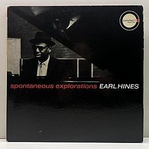 レコード画像：EARL HINES / Spontaneous Explorations
