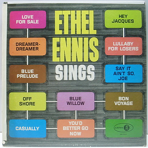 レコードメイン画像：美盤!音抜群! MONO モノラル ETHEL ENNIS Sings Lullabies For Losers (Jubilee) エセル・エニス 1st デビュー 傑作