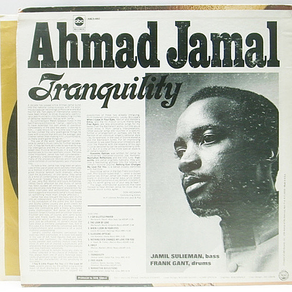 【出品再開】 Ahmad Jamal – Tranquility Ahmad Jamal – Tranquility – Vinyl (LP, Album), 1968