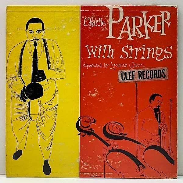 レコードメイン画像：レア 10吋 YMGスタンパー【品番違い・条件の合う方はぜひ】概ね良好！CHARLIE PARKER With Strings (Clef MG C-509／501) Flat, MONO 深溝