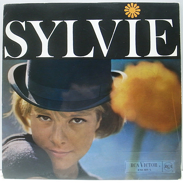 レコードメイン画像：FRANCE 仏 オリジナル SYLVIE VARTAN Same／1st ('62 RCA Victor) シルヴィ・ヴァルタン LP 初々しい18歳のデビュー作