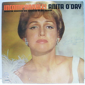 レコード画像：ANITA O'DAY / Incomparable!