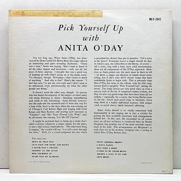 アニタ・オデイ Pick Yourself Up レコード Anita O'Day – Pick Yourself Up – Vinyl (LP, Album, Mono
