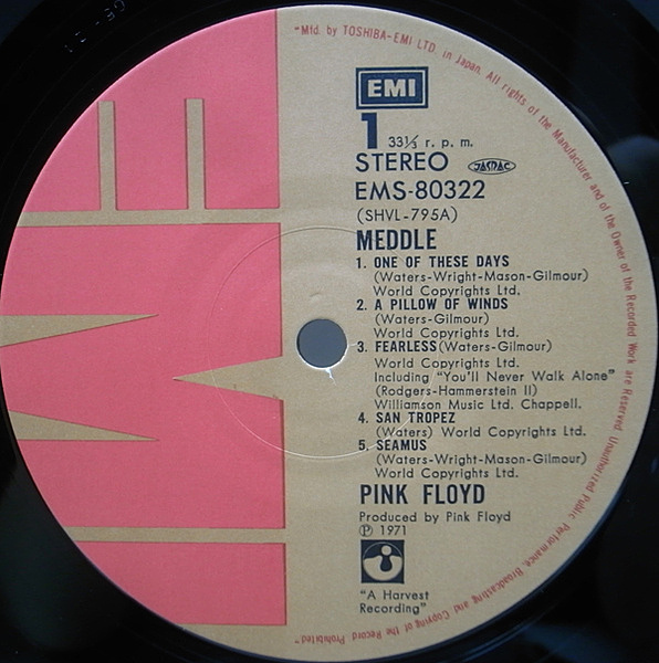 送料込み【帯、ライナー】LP ピンク•フロイド　おせっかい おせっかい/PINK FLOYD/ピンク・フロイド｜PROGRESSIVE ROCK