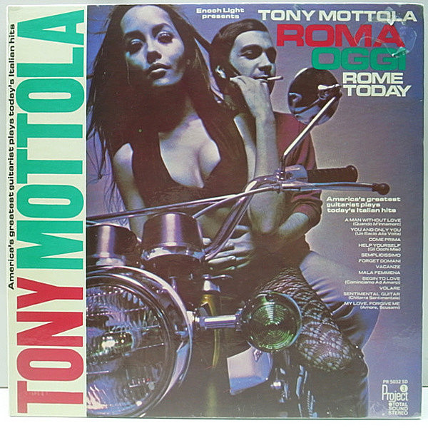 レコードメイン画像：USオリジナル TONY MOTTOLA Roma Oggi / Rome Today ('68 Project 3) 美女とバイク コーティング仕様