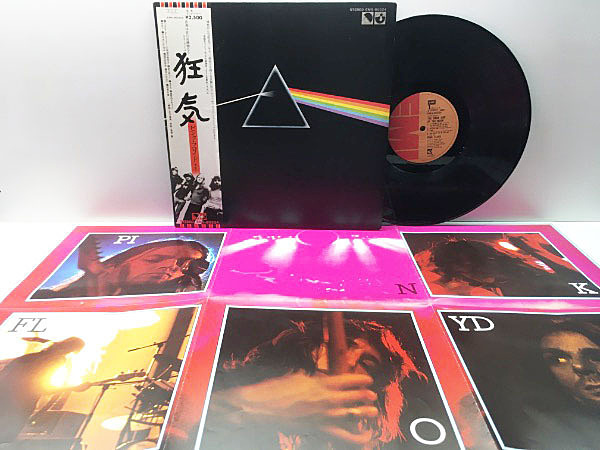 PINK FLOYD / The Dark Side Of The Moon LP / Harvest   WAXPEND