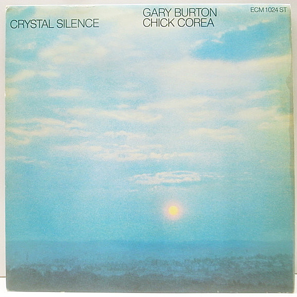 レコードメイン画像：美盤 W.GERMANY 独 オリジナル CHICK COREA / GARY BURTON Crystal Silence ('73 ECM) デュオ第1弾 美しいインタープレイ！