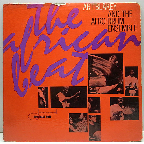 レコードメイン画像：NY MONO USオリジ ART BLAKEY African Beat / V.GELDER刻印