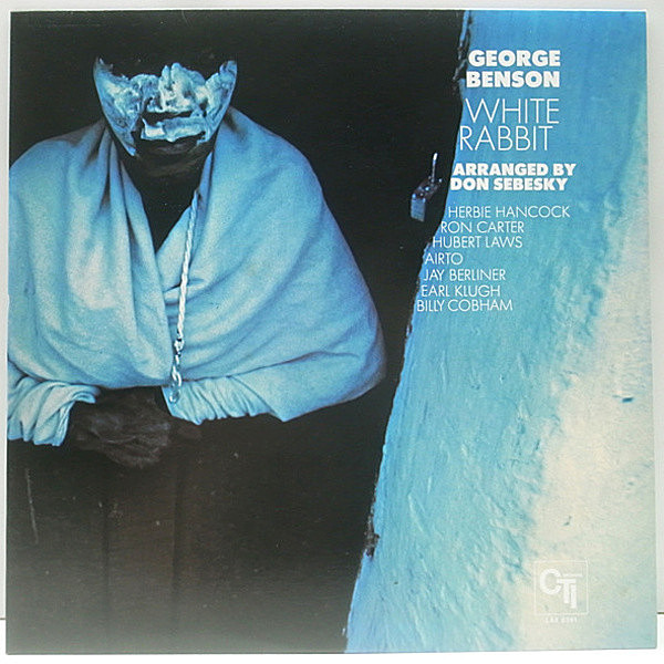 レコードメイン画像：美品 解説付き GEORGE BENSON White Rabbit ジョージ・ベンソン／ホワイト・ラビット 国内盤 LP