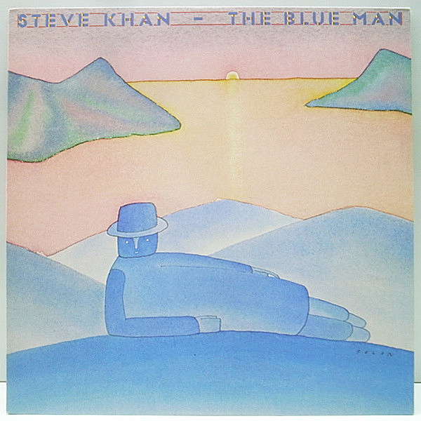 レコードメイン画像：美品 初回 JC規格 USオリジナル STEVE KHAN The Blue Man ('78 Columbia) インナー 完品 Michael Brecker, Bob James, Steve Gadd 参加
