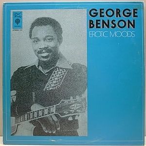 レコード画像：GEORGE BENSON / Erotic Moods