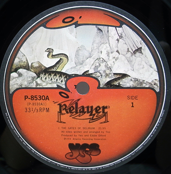イエス リレイヤー　12㌅レコード 帯付き リレイヤー／イエス プログレ アナログレコードの通販 by どんと