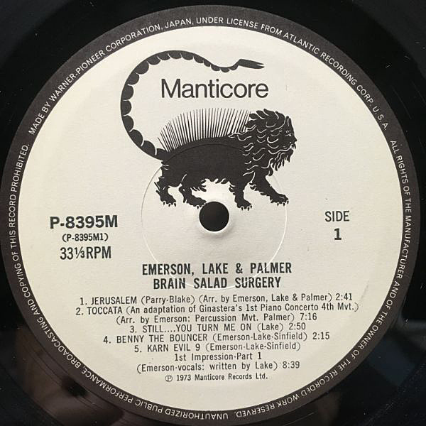EMERSON, LAKE & PARMER / Brain Salad Surgery (LP