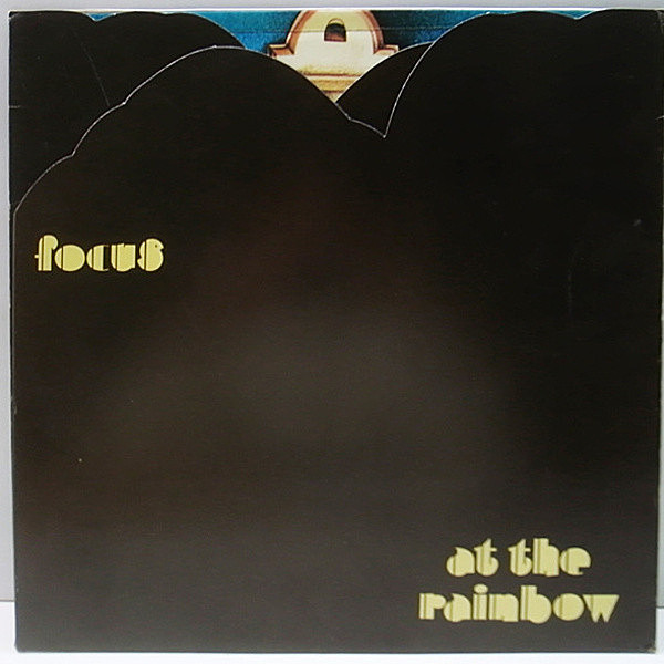 レコードメイン画像：美盤!! 国内盤オリジナル FOCUS At The Rainbow ('74 Polydor) フォーカス 解説付き ゲートフォールド仕様 特殊ジャケ