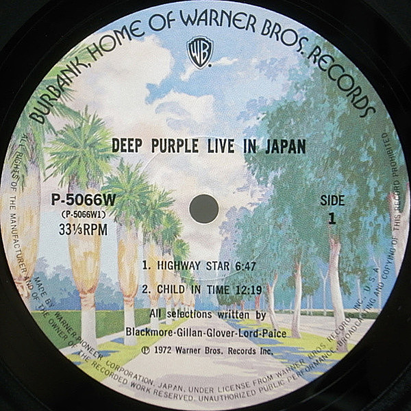 Deep Purple TRUCKIN’ 2枚組レコード 71E-QMT39iL._UF350,350_QL80_.jpg