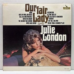 レコード画像：JULIE LONDON / Our Fair Lady