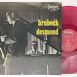 レコード画像：DAVE BRUBECK / PAUL DESMOND / Brubeck Desmond