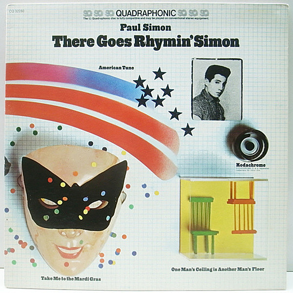 レコードメイン画像：良好!! QUADRAPHONIC 高音質 4CH STEREO オリジナル PAUL SIMON There Goes Rhymin' Simon ('73 Columbia) ポール・サイモン／ひとりごと