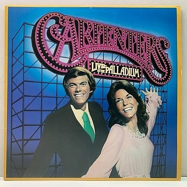 レコードメイン画像：【本国アメリカでは未発売】UKオリジナル CARPENTERS Live At Palladium ('76 A&M) 英国・日本での限定リリース！傑作ライヴ LP