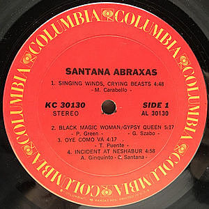 SANTANA / Abraxas (LP) / Columbia | WAXPEND RECORDS