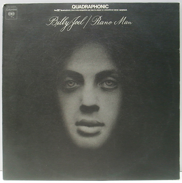（LPレコード） Piano Man / Billy Joel Billy Joel ‎- Piano Man LP - Vinyl Album - SEALED NEW RECORD