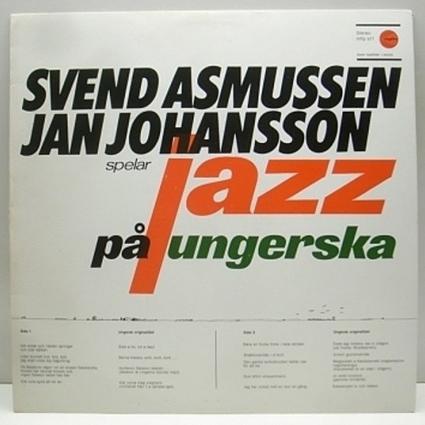 レコードメイン画像：Megafon SWEDEN Orig. / JAN JOHANSSON Jazz Pa Ungerska 珍盤!!