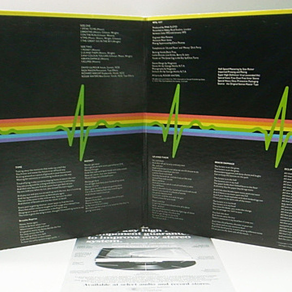 PINK FLOYD / The Dark Side Of The Moon (LP) / MFSL | WAXPEND