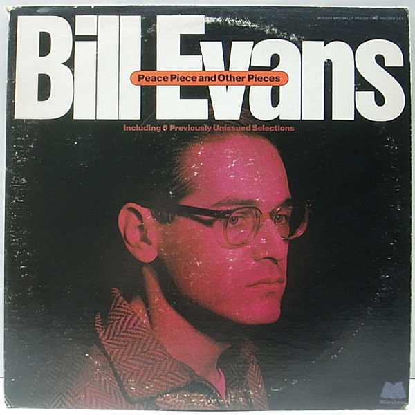 レコードメイン画像：未発表曲を含む2LP!! BILL EVANS Peace Piece And Other Pieces ('75 Milestone) Previously Unissued ビル・エヴァンス