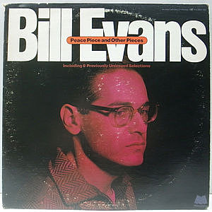 レコード画像：BILL EVANS / Peace Piece And Other Pieces