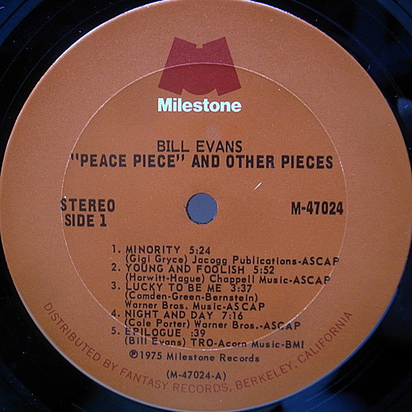 BILL EVANS / Peace Piece And Other Pieces (LP) / Milestone | WAXPEND RECORDS