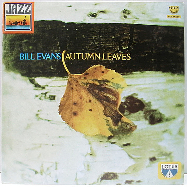 レコードメイン画像：美盤!! ITALY 伊 STEREO LP BILL EVANS Autumn Leaves ビル・エヴァンス・トリオ／イタリアはペスカーラでのライブ録音！
